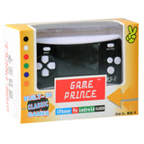 152 in 1 Retro Classic 2.5" LCD Handheld Game Console