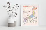 Scratch Map - Japan Edition (GWM-JAP)