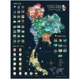 Scratch Map - Thailand Edition (GWM-THAI)