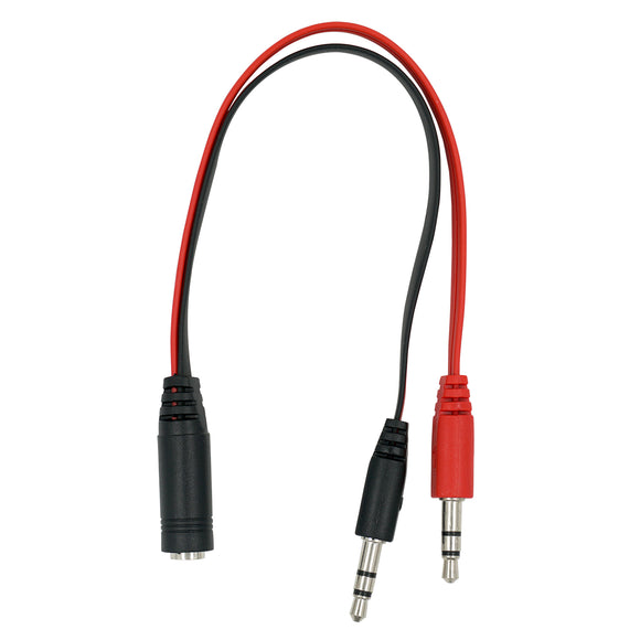 3.5mm Jack Headset Splitter Cable for PC
