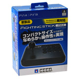 Hori Arcade Fighting Stick Mini Controller