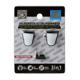 3 in 1 Adjustable LR2 Triggers White