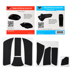 Tuact Silicone Gel Anti-Slip Stick