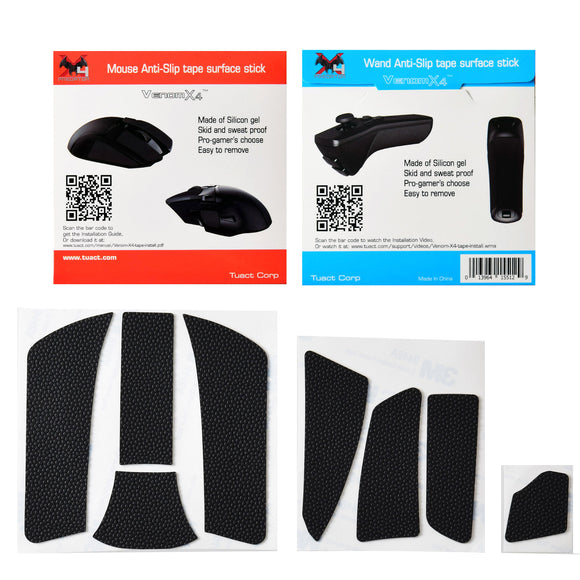 Tuact Silicone Gel Anti-Slip Stick
