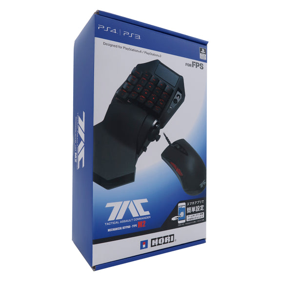 Hori Ps4 M2 Controller Hori Tac M2 Hori Tactical Assault Commander